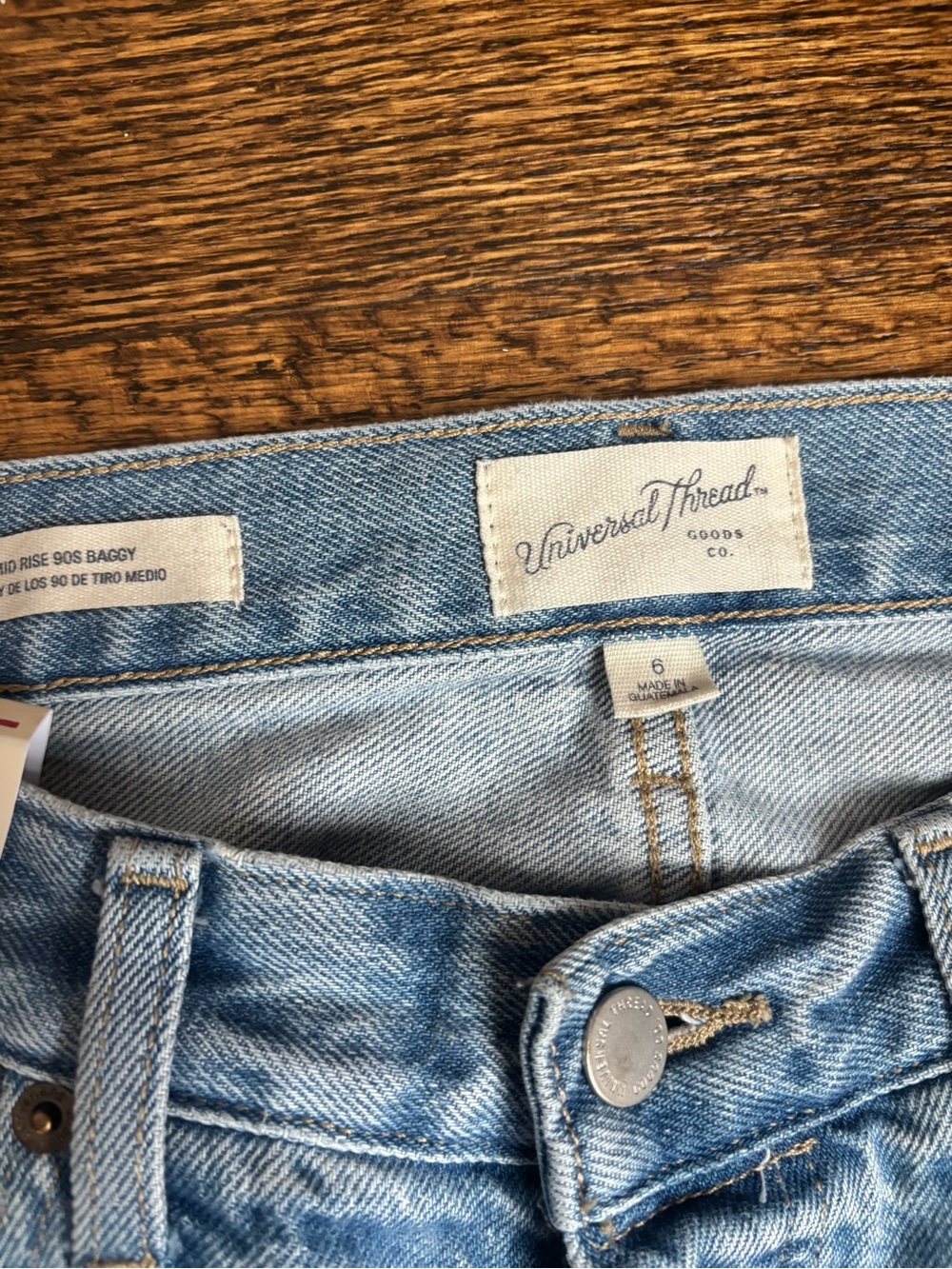 Universal Thread Light Blue Wide Leg Jeans - Picture 6 of 6